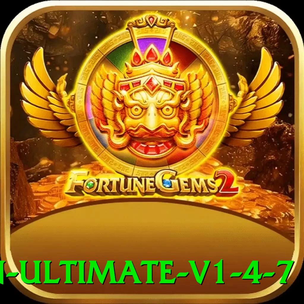 2007win Ultimate v1.4.7 - pk