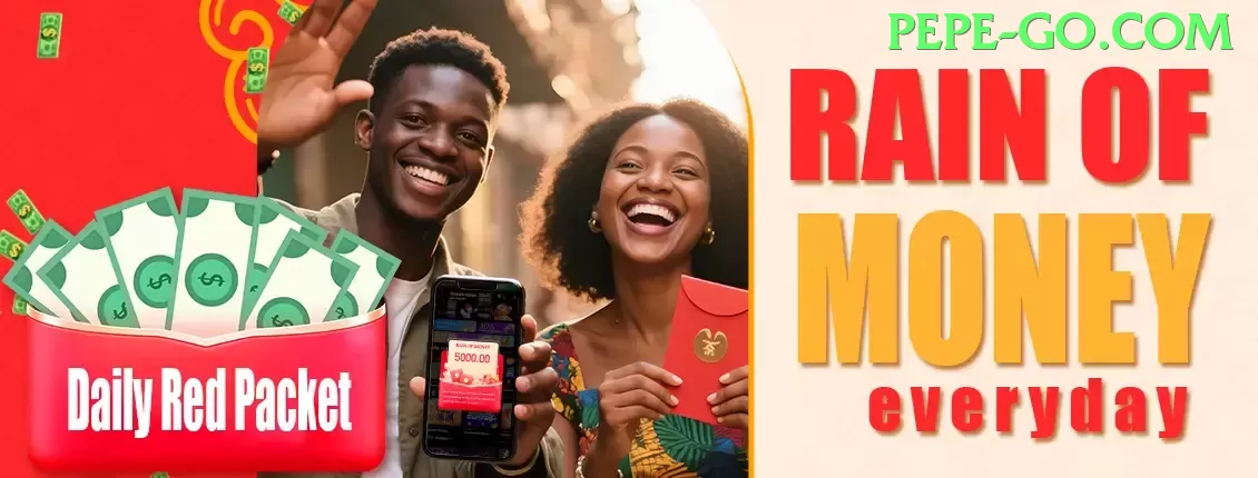 5419 Turbo BR v5.4.0 Screenshot 1