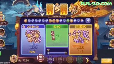 77ox Plus - Win Real BRL Screenshot 3 - game