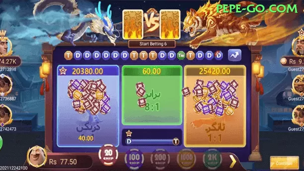bsb888 Slot Machine Max Screenshot 2